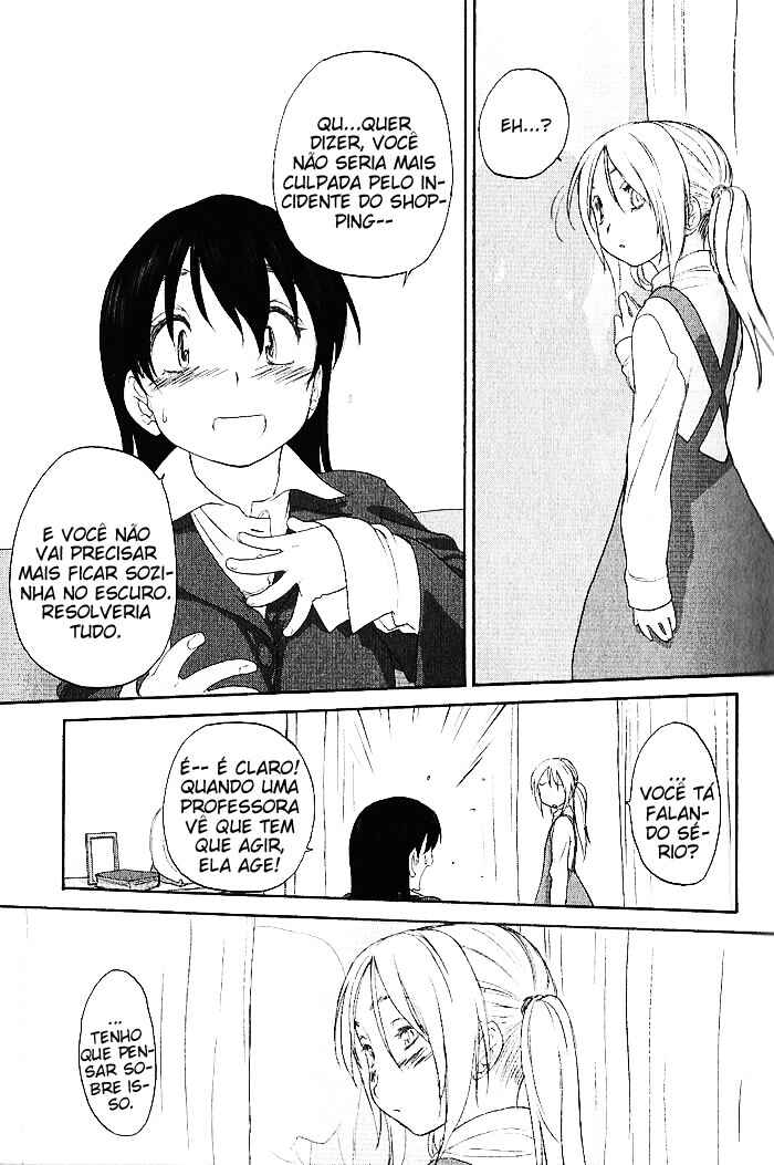 Hoshikawa Ginza Yonchoume Chapter 8 - Page 16