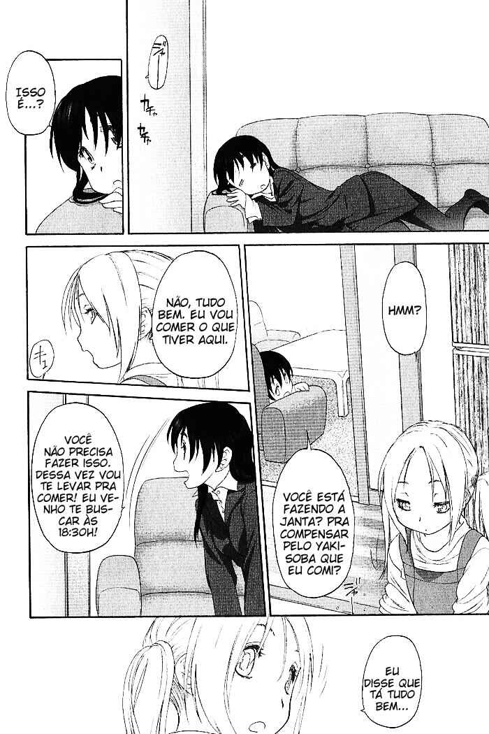 Hoshikawa Ginza Yonchoume Chapter 8 - Page 17