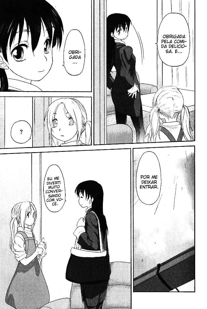 Hoshikawa Ginza Yonchoume Chapter 8 - Page 18