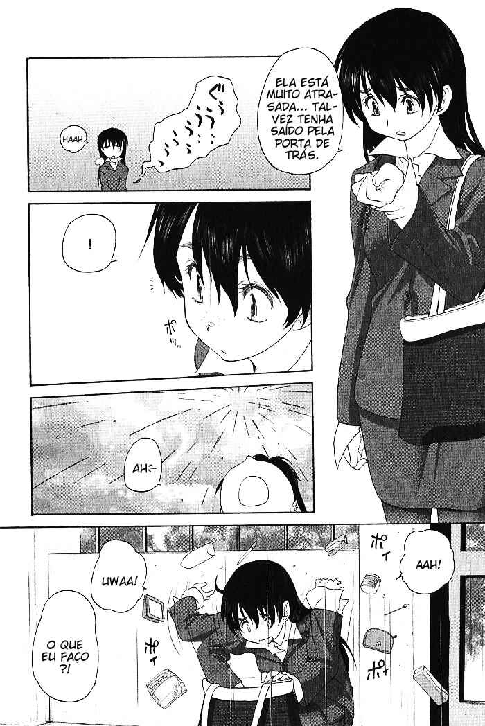 Hoshikawa Ginza Yonchoume Chapter 8 - Page 3