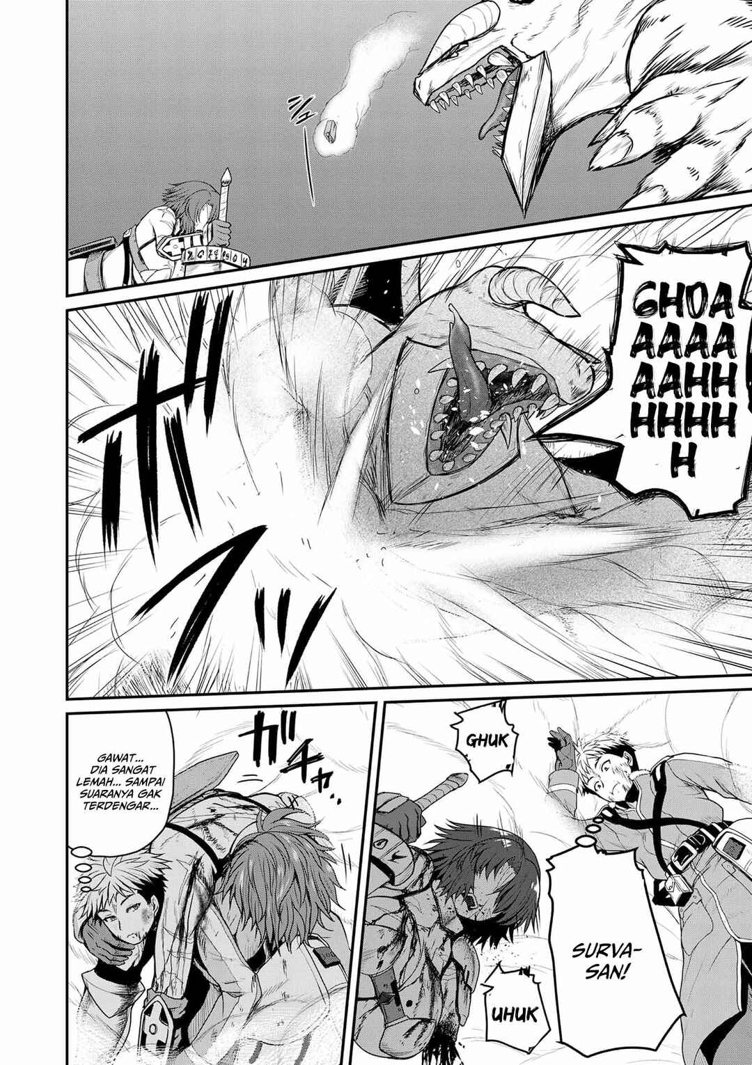 Henkyou no Ofuroya-san, Harem ni Naru ~Yamaoku ni Aru Sabireta Onsen no Kounou ga Cheat Sugite Onna Boukensha ni Daininki na Ken~ Chapter 2 - Page 11