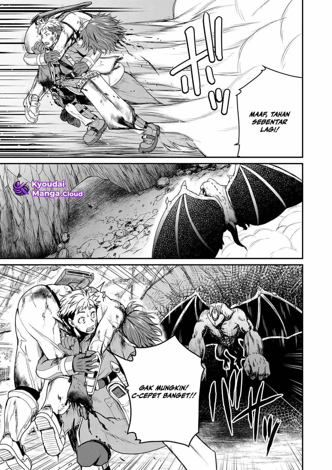 Henkyou no Ofuroya-san, Harem ni Naru ~Yamaoku ni Aru Sabireta Onsen no Kounou ga Cheat Sugite Onna Boukensha ni Daininki na Ken~ Chapter 2 - Page 12