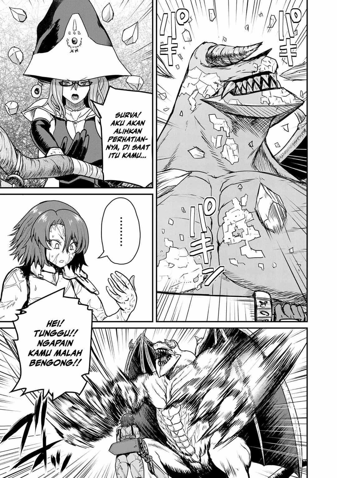 Henkyou no Ofuroya-san, Harem ni Naru ~Yamaoku ni Aru Sabireta Onsen no Kounou ga Cheat Sugite Onna Boukensha ni Daininki na Ken~ Chapter 2 - Page 26