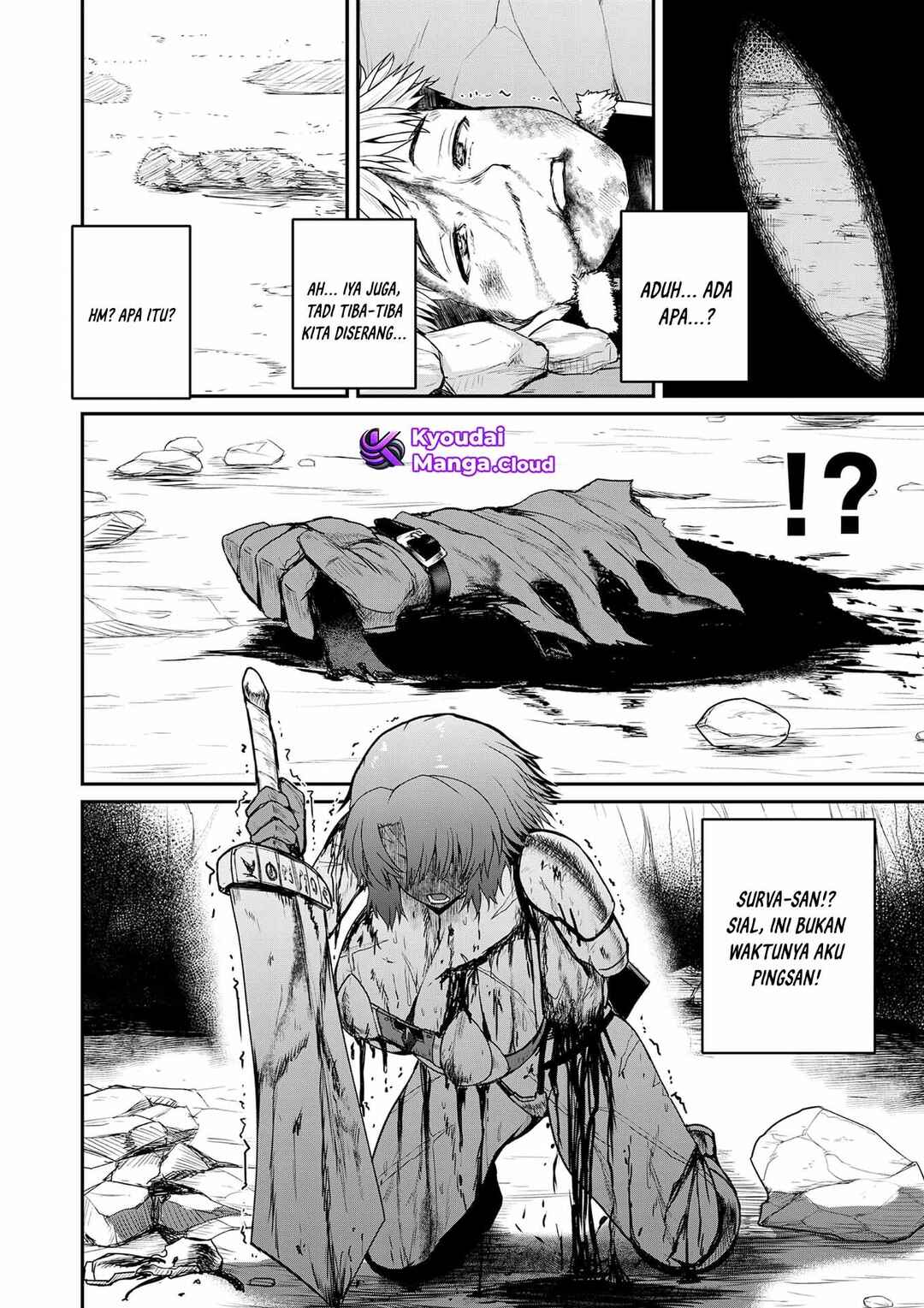 Henkyou no Ofuroya-san, Harem ni Naru ~Yamaoku ni Aru Sabireta Onsen no Kounou ga Cheat Sugite Onna Boukensha ni Daininki na Ken~ Chapter 2 - Page 9