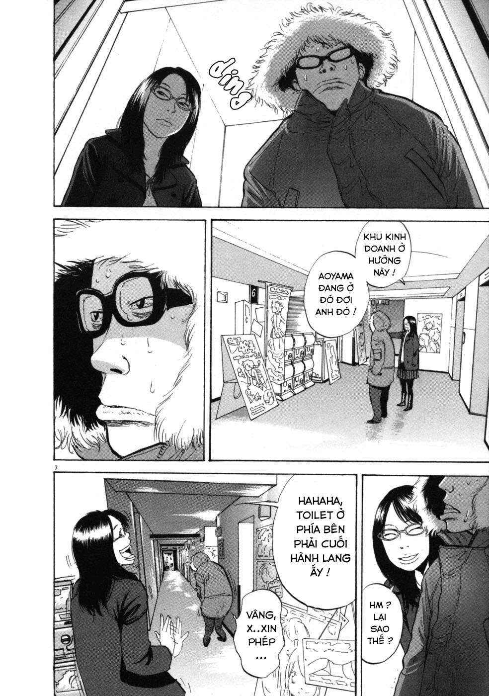 Boys on the Run Chapter 43 - Page 6