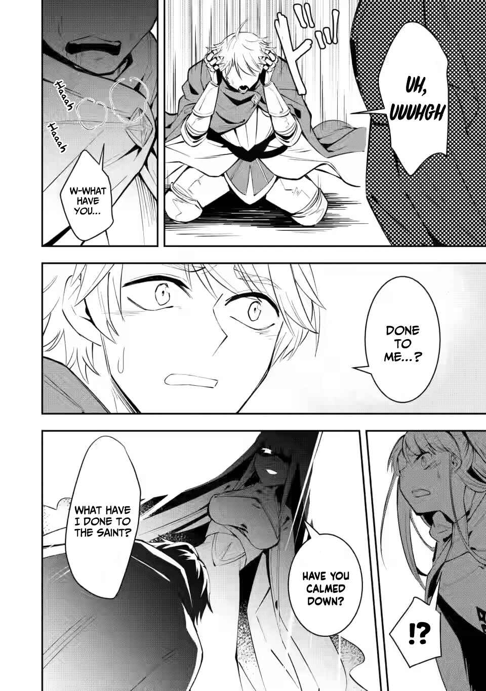 My Lover Was Stolen, and I Was Kicked Out of the Hero’s Party, but I Awakened to the EX Skill “Fixed Damage” and Became Invincible Chapter 4 - Page 27