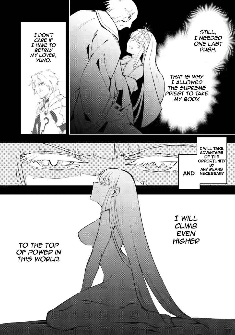 My Lover Was Stolen, and I Was Kicked Out of the Hero’s Party, but I Awakened to the EX Skill “Fixed Damage” and Became Invincible Chapter 4 - Page 5