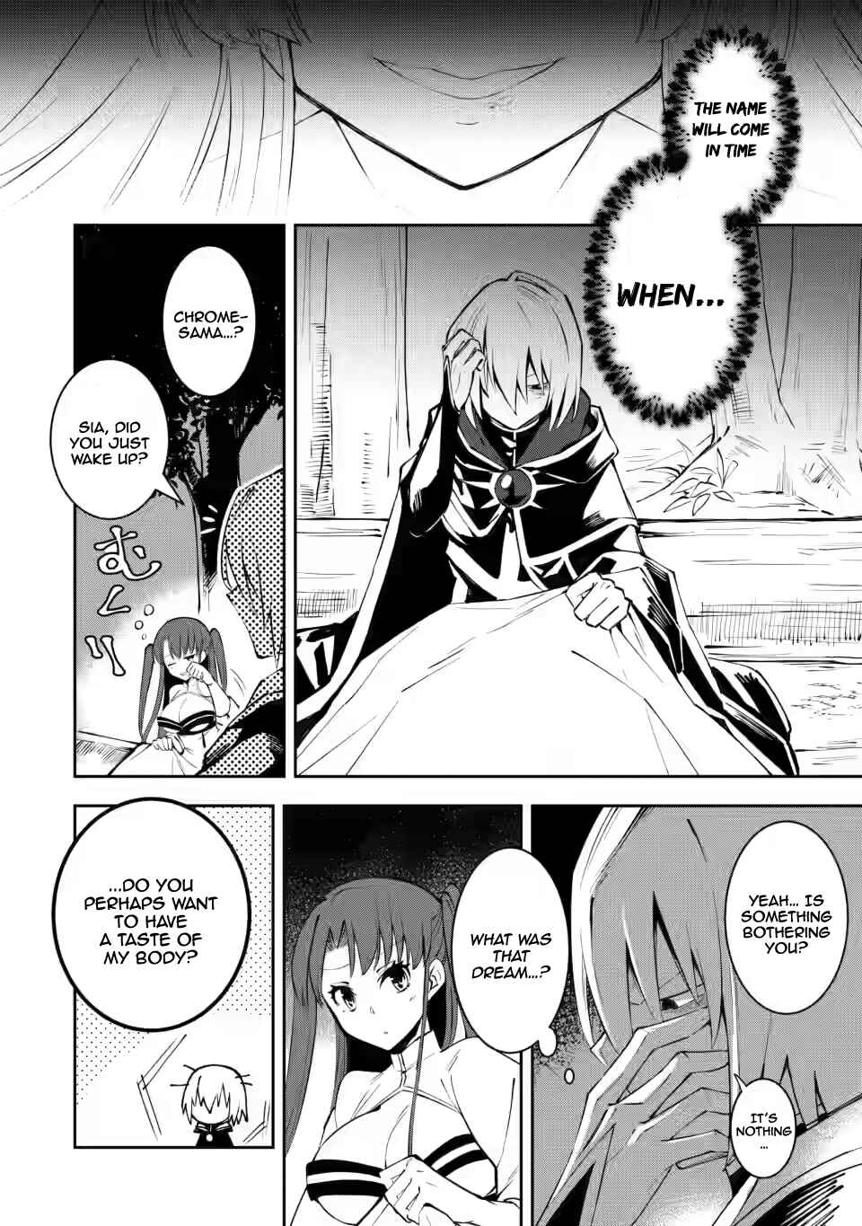 My Lover Was Stolen, and I Was Kicked Out of the Hero’s Party, but I Awakened to the EX Skill “Fixed Damage” and Became Invincible Chapter 4 - Page 9