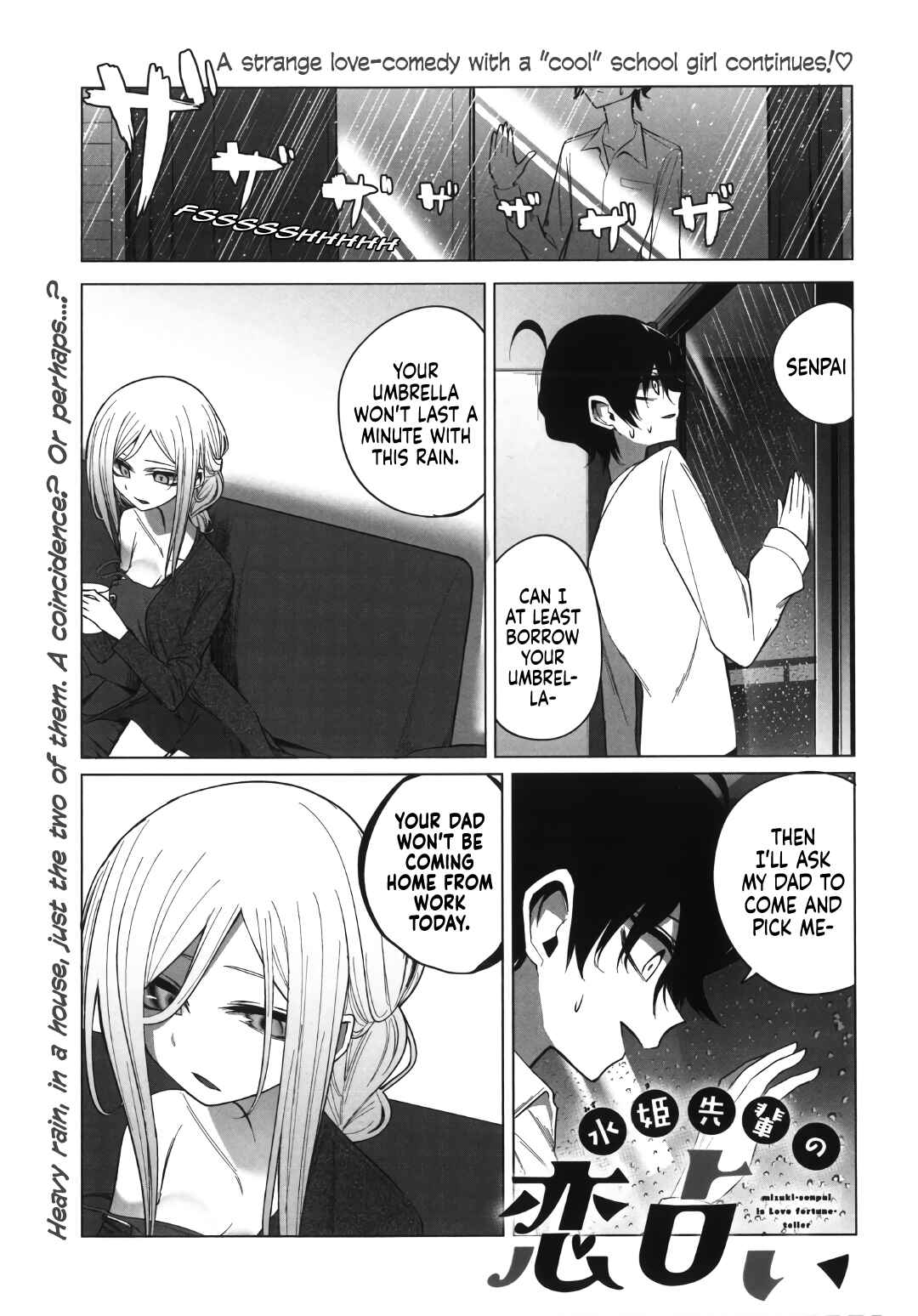 Mizuki-senpai no Koi Uranai Chapter 10 - Page 1