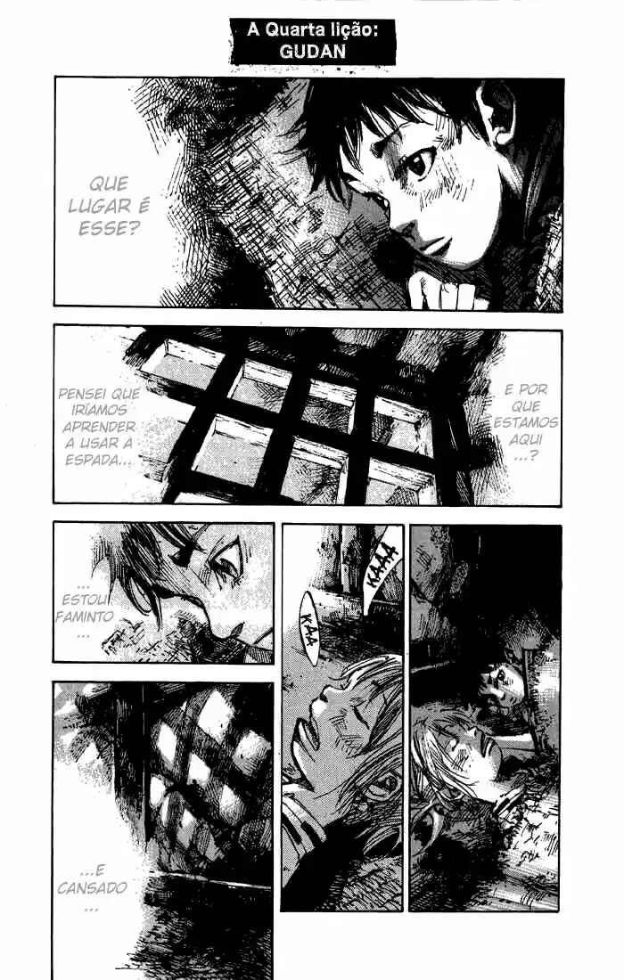 Sidooh Chapter 4 - Page 1