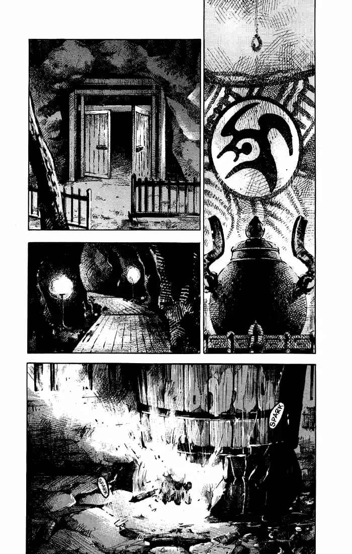 Sidooh Chapter 4 - Page 16