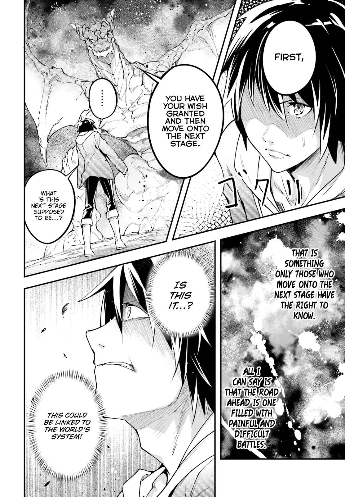 LV999 no Murabito Chapter 26 - Page 21