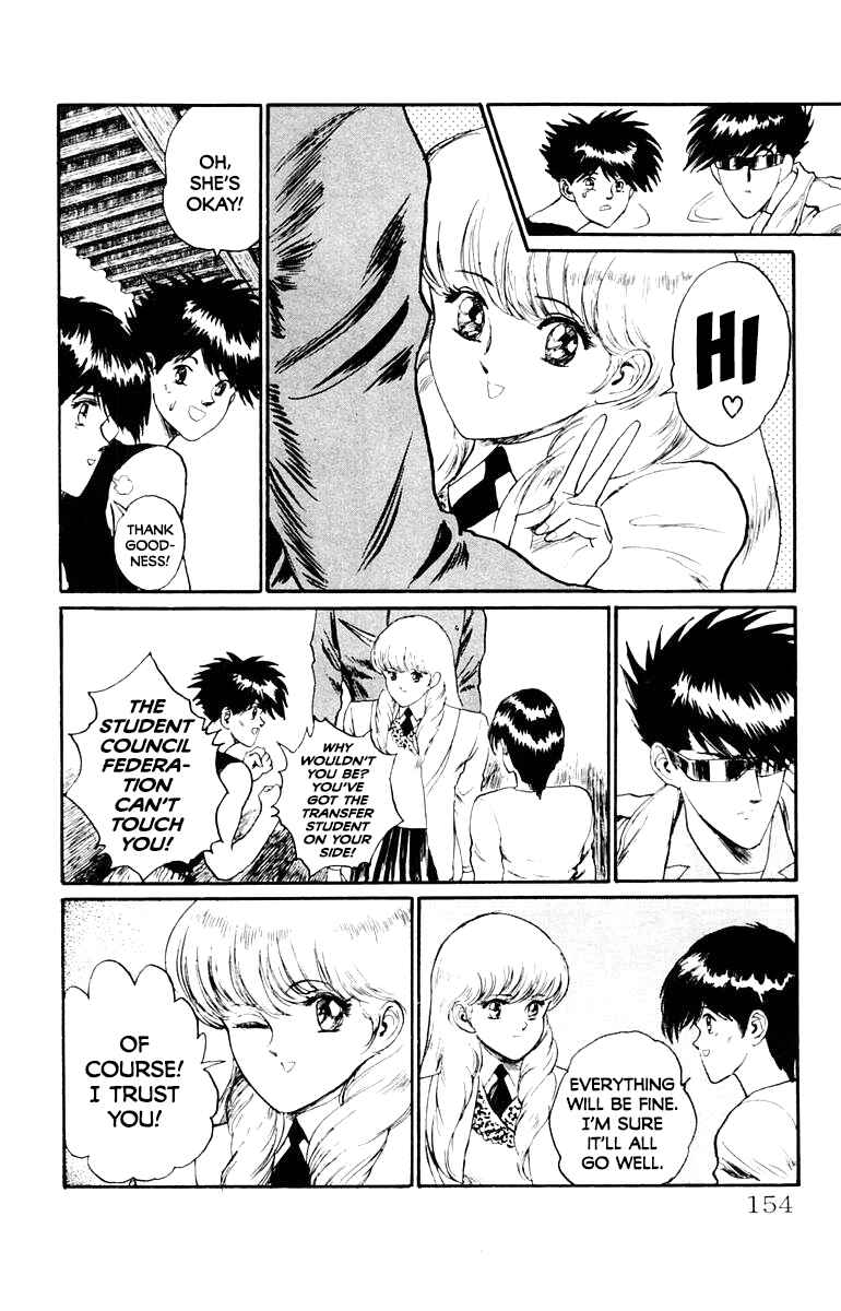 Makai Gakuen Chapter 43 - Page 10