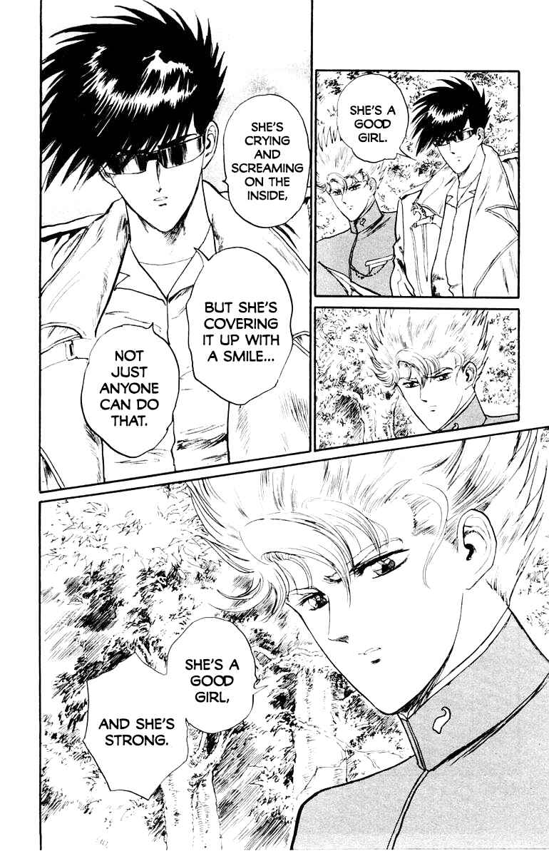 Makai Gakuen Chapter 43 - Page 12