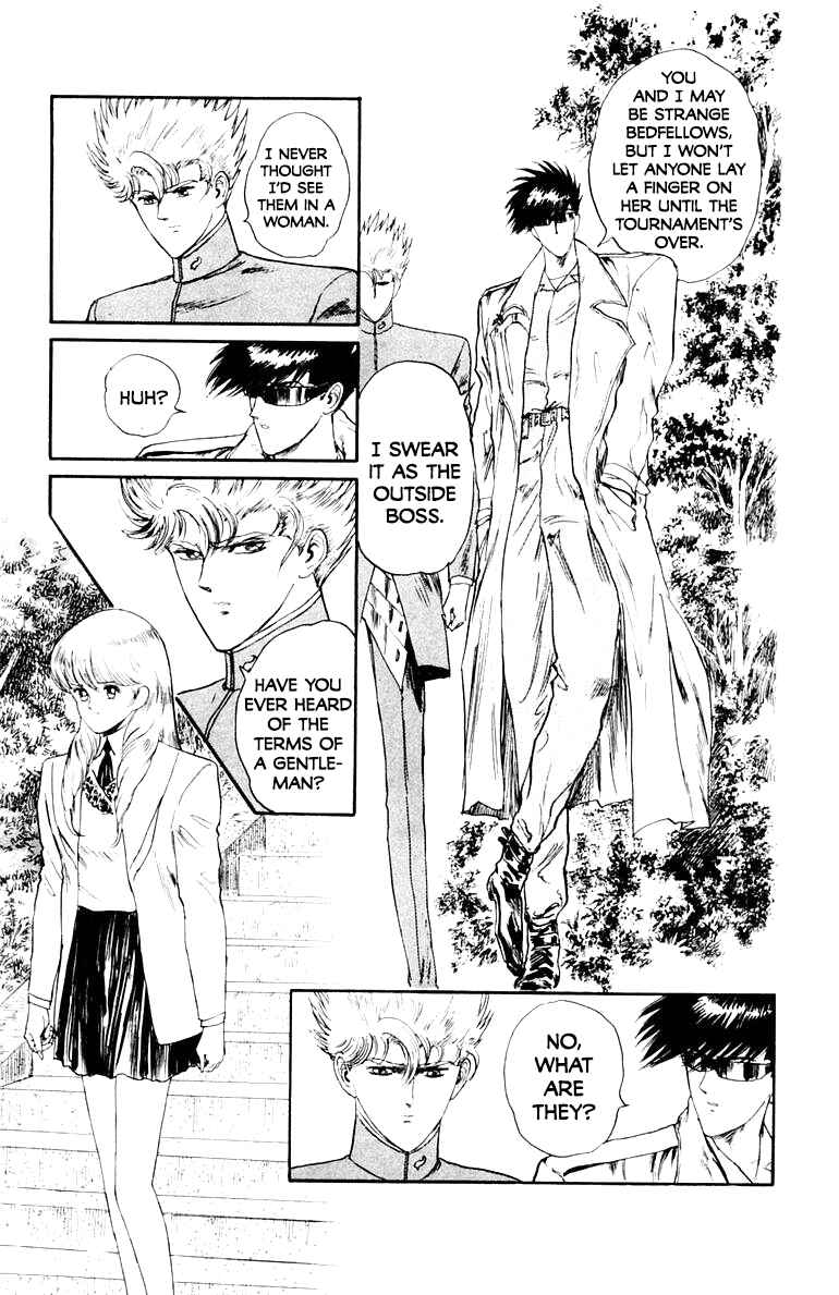 Makai Gakuen Chapter 43 - Page 13