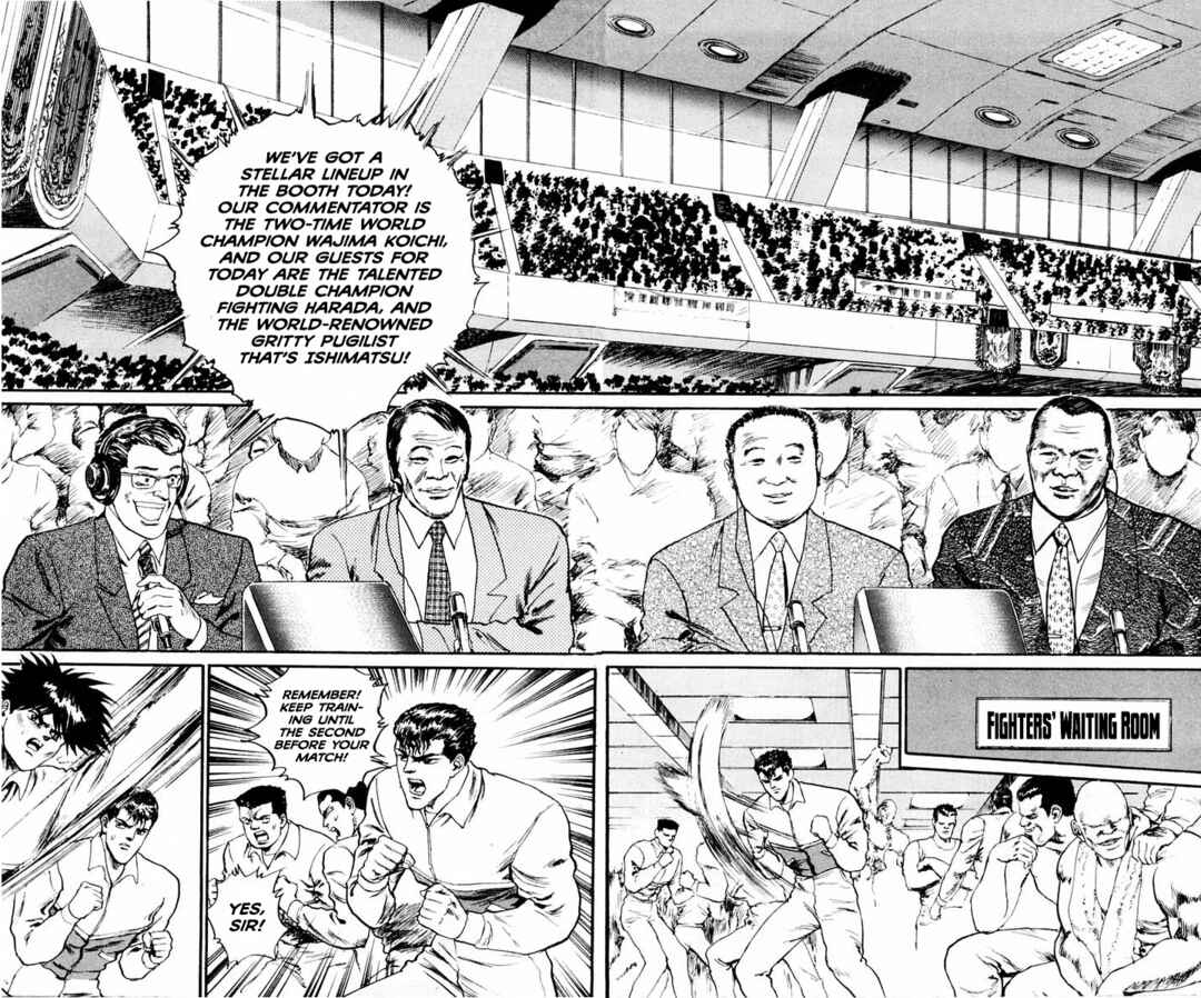Makai Gakuen Chapter 43 - Page 17