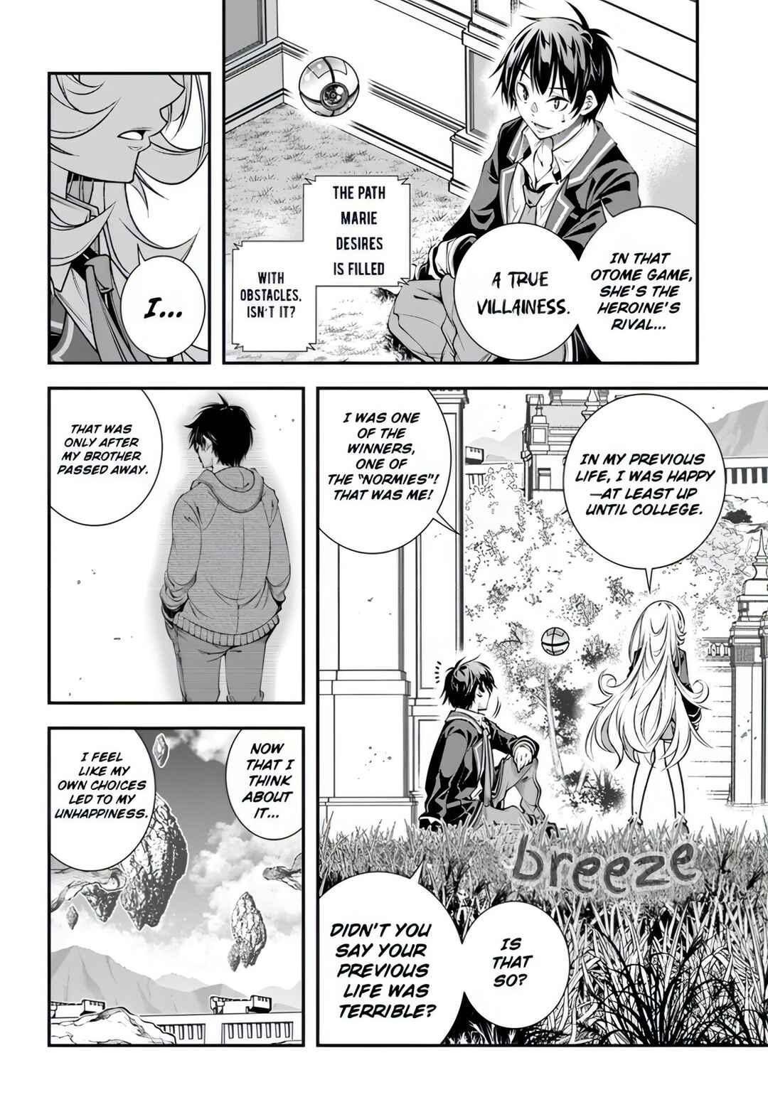 Ano Otome Game wa Oretachi ni Kibishii Sekai desu Chapter 10 - Page 10
