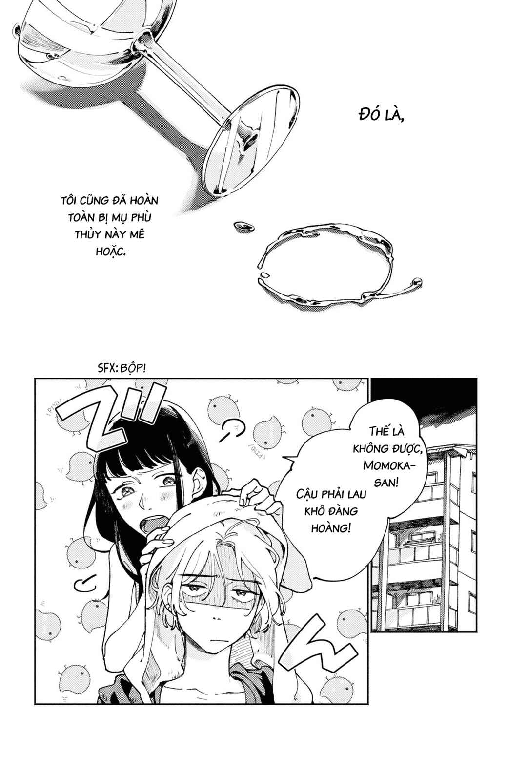 Makoto no Momoka Chapter ? - Page 12
