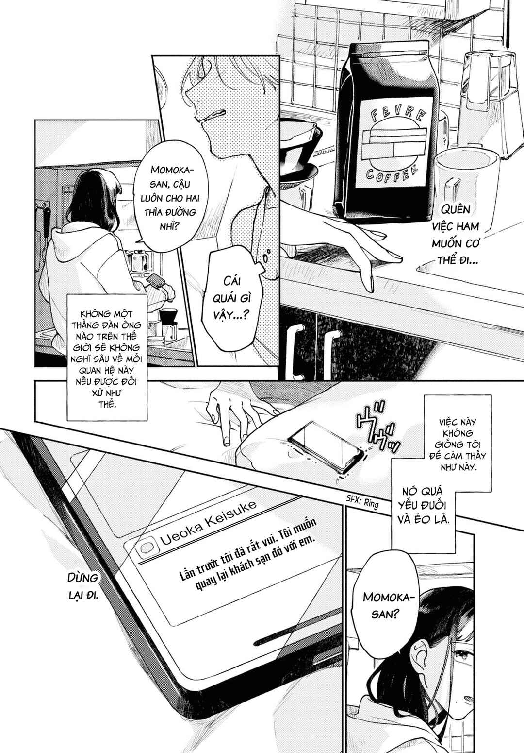 Makoto no Momoka Chapter ? - Page 24