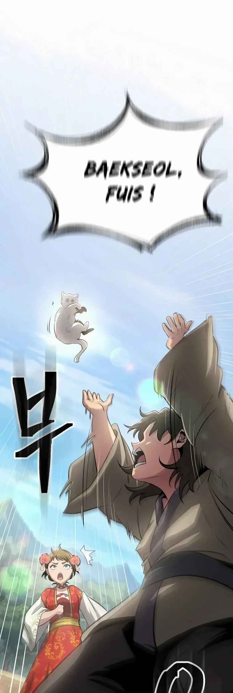 Regression of the Yong Clan Heir Chapter 11 - Page 20