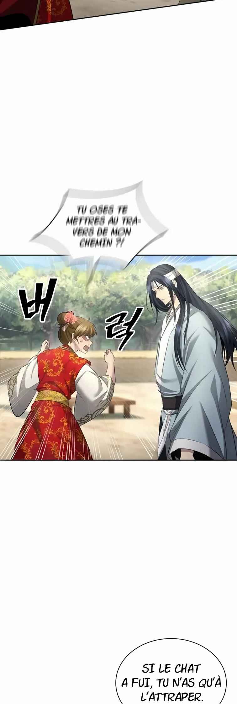 Regression of the Yong Clan Heir Chapter 11 - Page 23