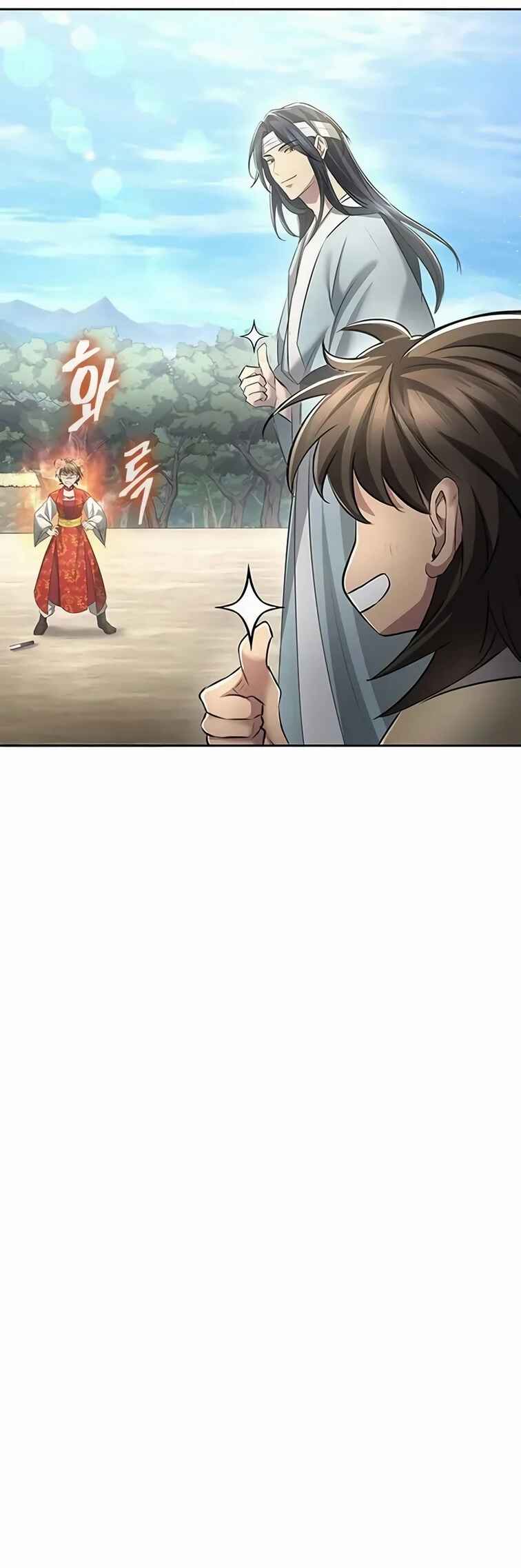 Regression of the Yong Clan Heir Chapter 11 - Page 26