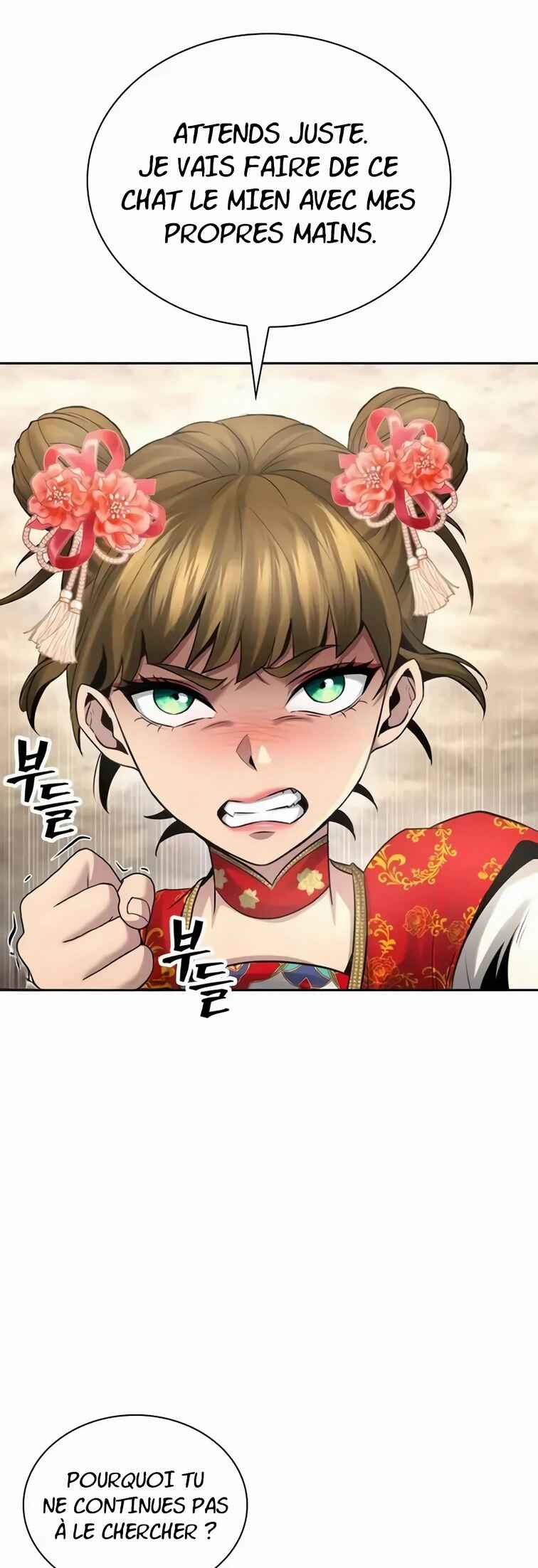 Regression of the Yong Clan Heir Chapter 11 - Page 61