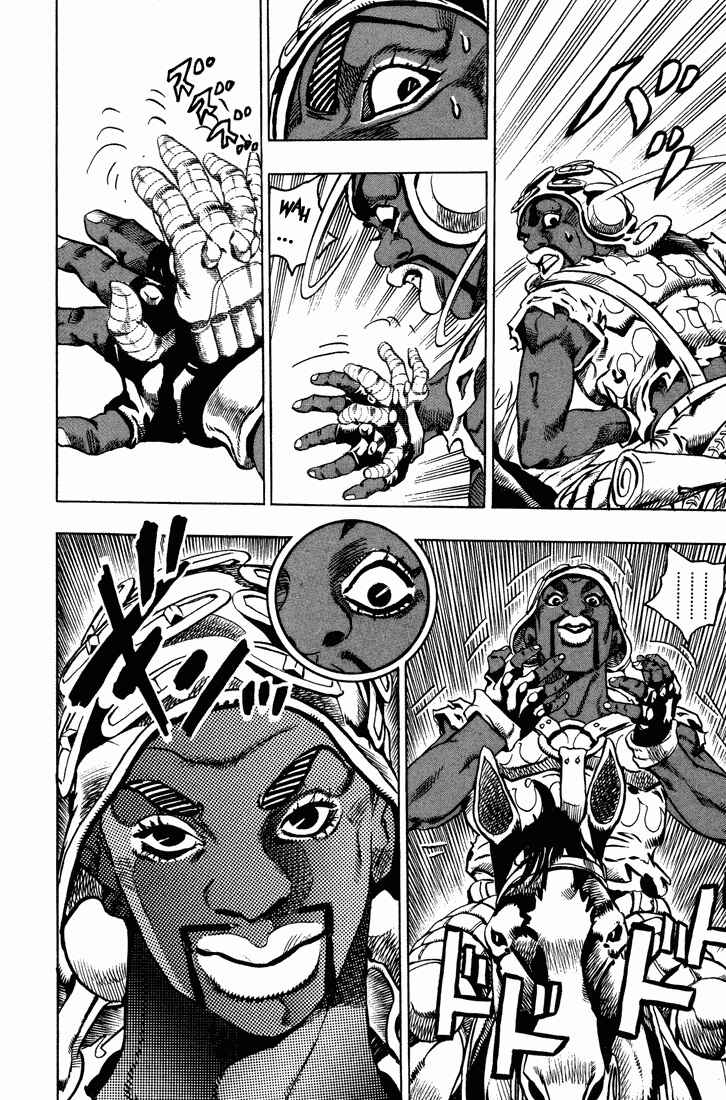 JoJo no Kimyou na Bouken: Part 7 - Steel Ball Run Chapter 9 - Page 9