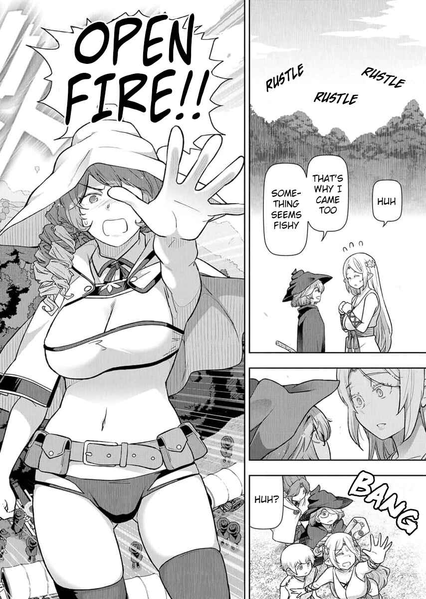 Tenga Tensei - One Shota Elf to Sugosu Rinri Fuyou no Isekai Life Chapter 11 - Page 12