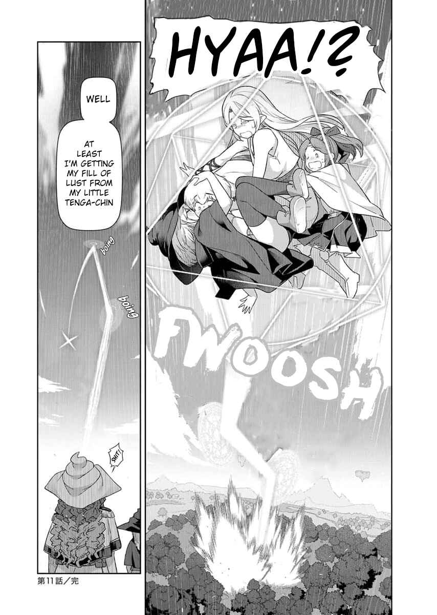 Tenga Tensei - One Shota Elf to Sugosu Rinri Fuyou no Isekai Life Chapter 11 - Page 18