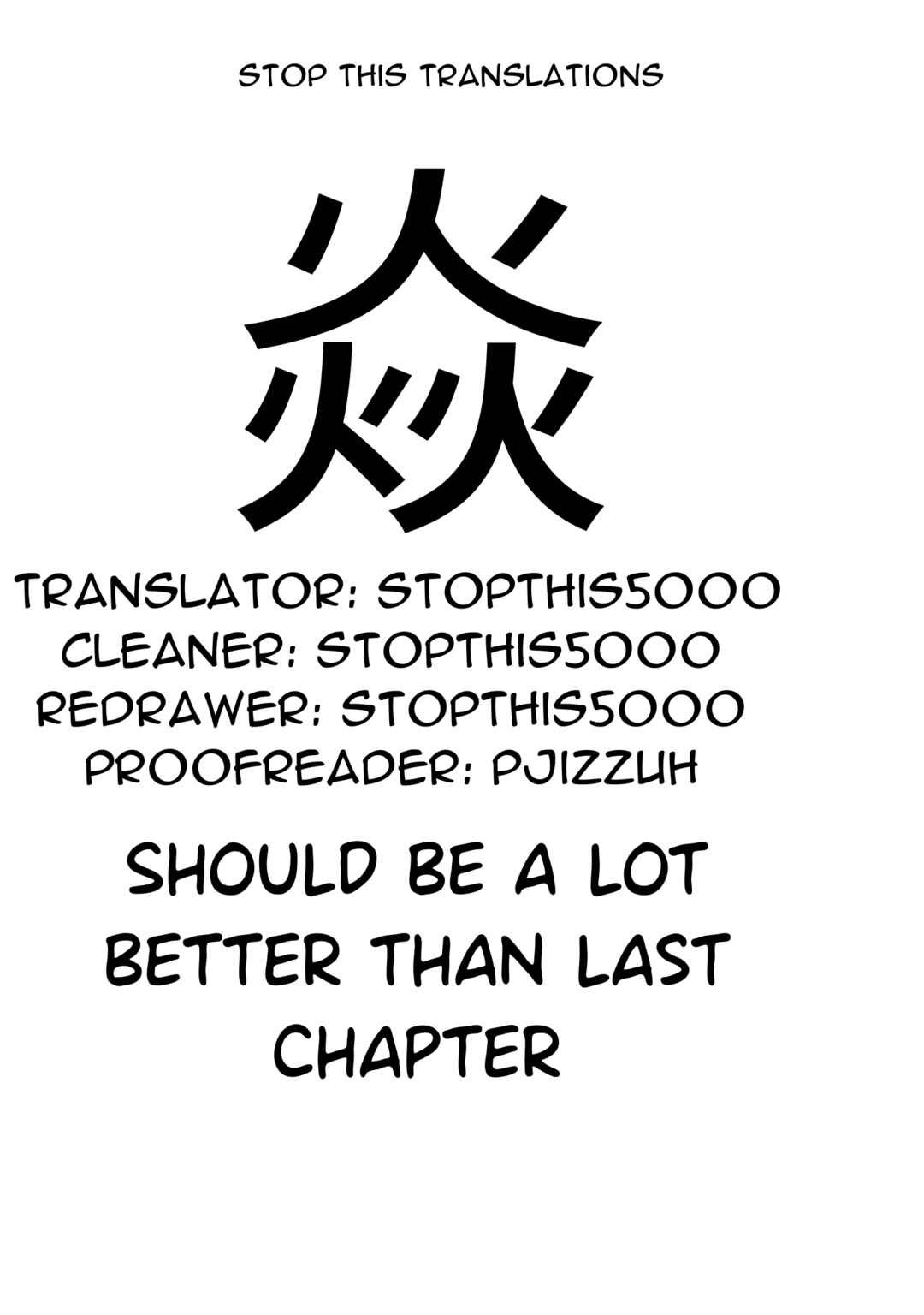 Hikage Majo wa Kizukanai: Mahou Gakuen ni Nyuugaku shita Tensai Imouto ga, Ane wa Motto Sugoi to Iifurashiteita Nante Chapter 2 - Page 1