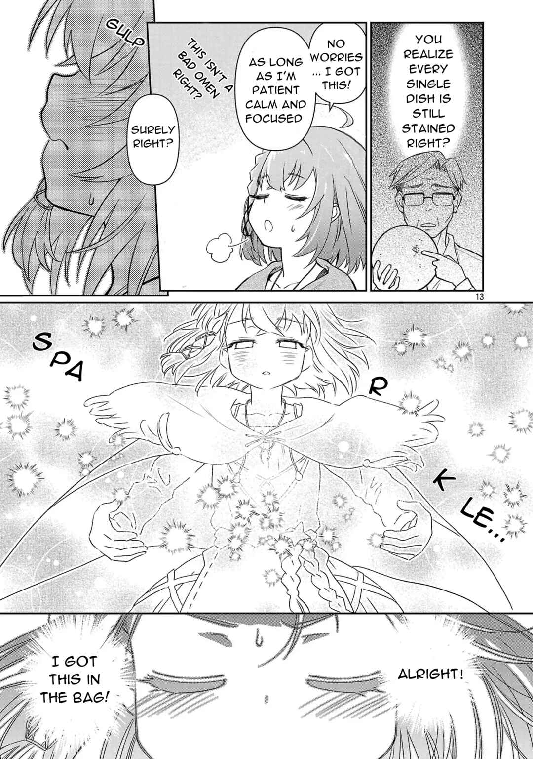Hikage Majo wa Kizukanai: Mahou Gakuen ni Nyuugaku shita Tensai Imouto ga, Ane wa Motto Sugoi to Iifurashiteita Nante Chapter 2 - Page 14
