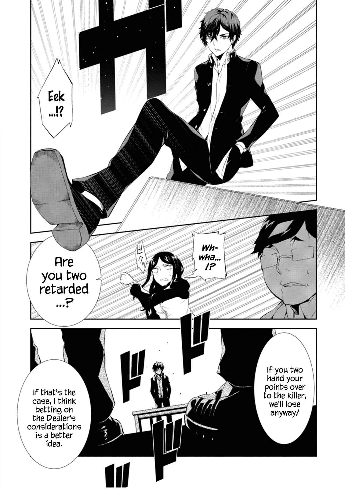 Rengoku Dead Roll Chapter 4 - Page 10