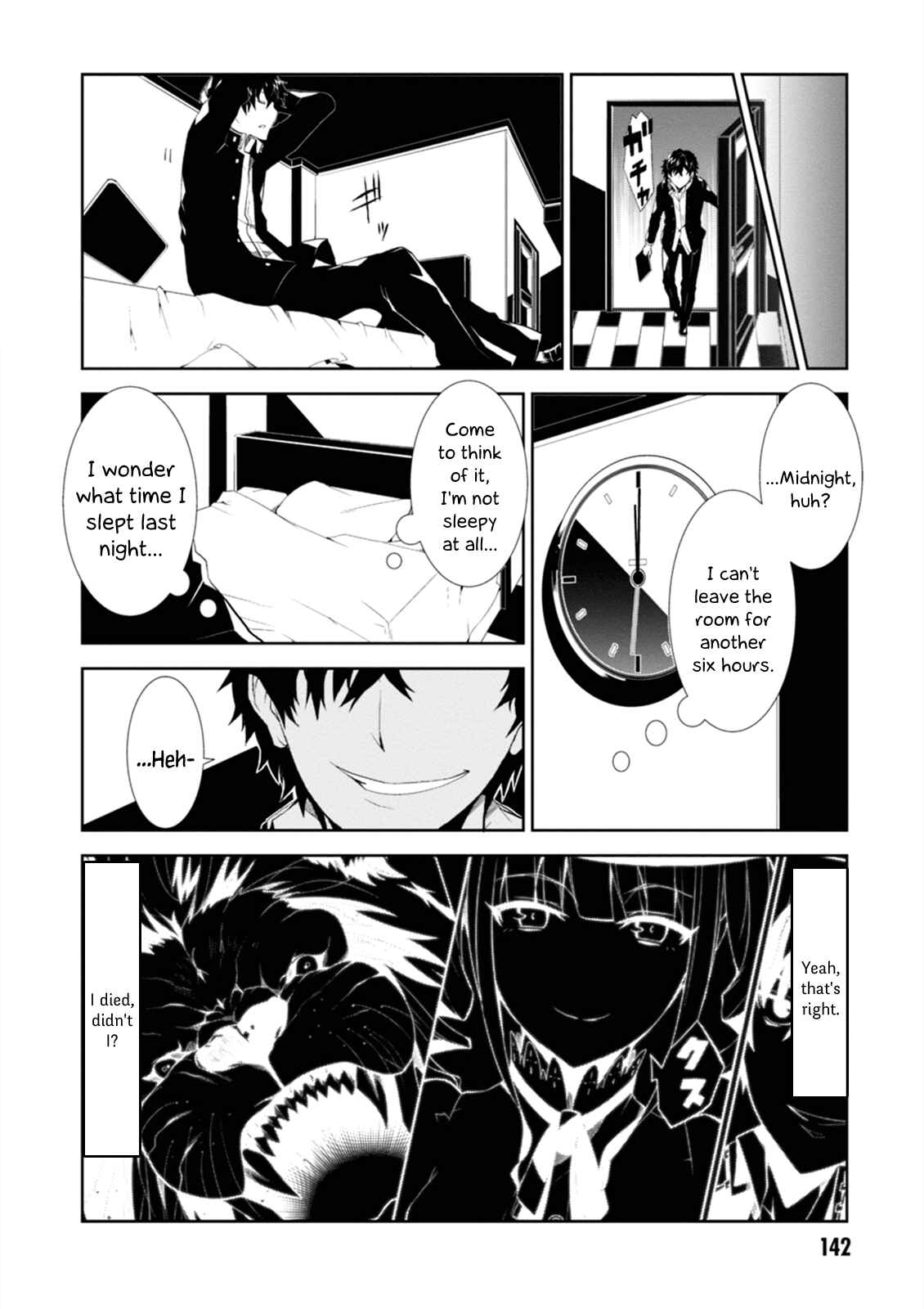 Rengoku Dead Roll Chapter 4 - Page 14
