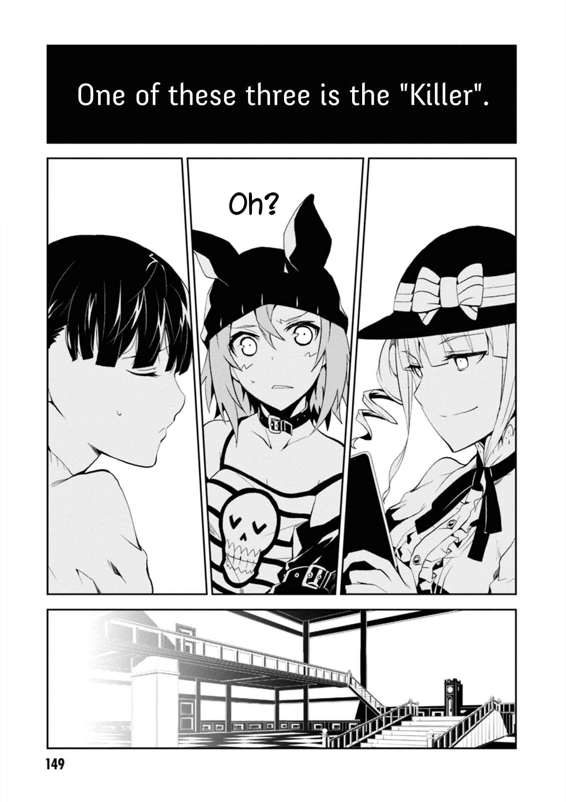 Rengoku Dead Roll Chapter 4 - Page 21