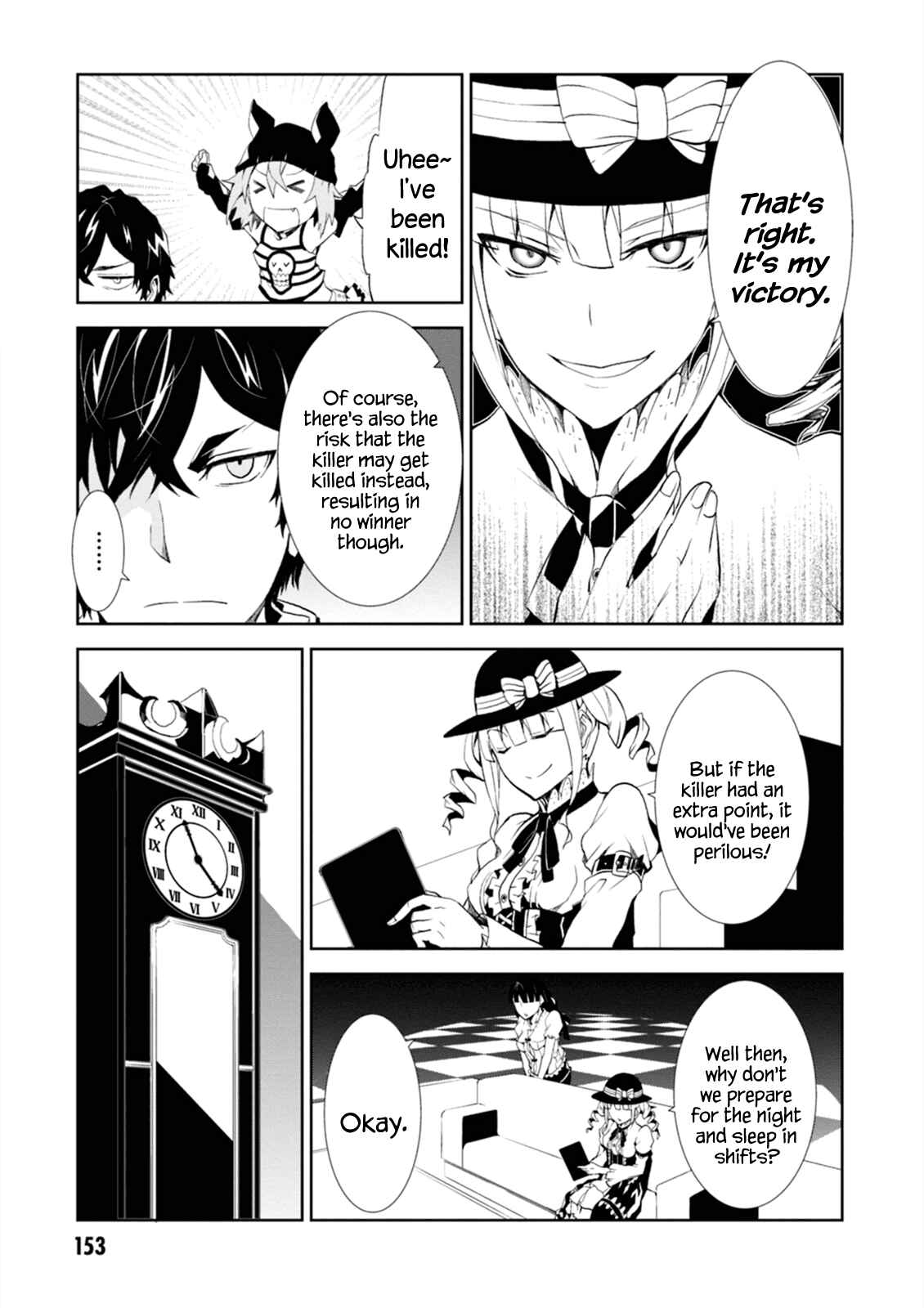Rengoku Dead Roll Chapter 4 - Page 25