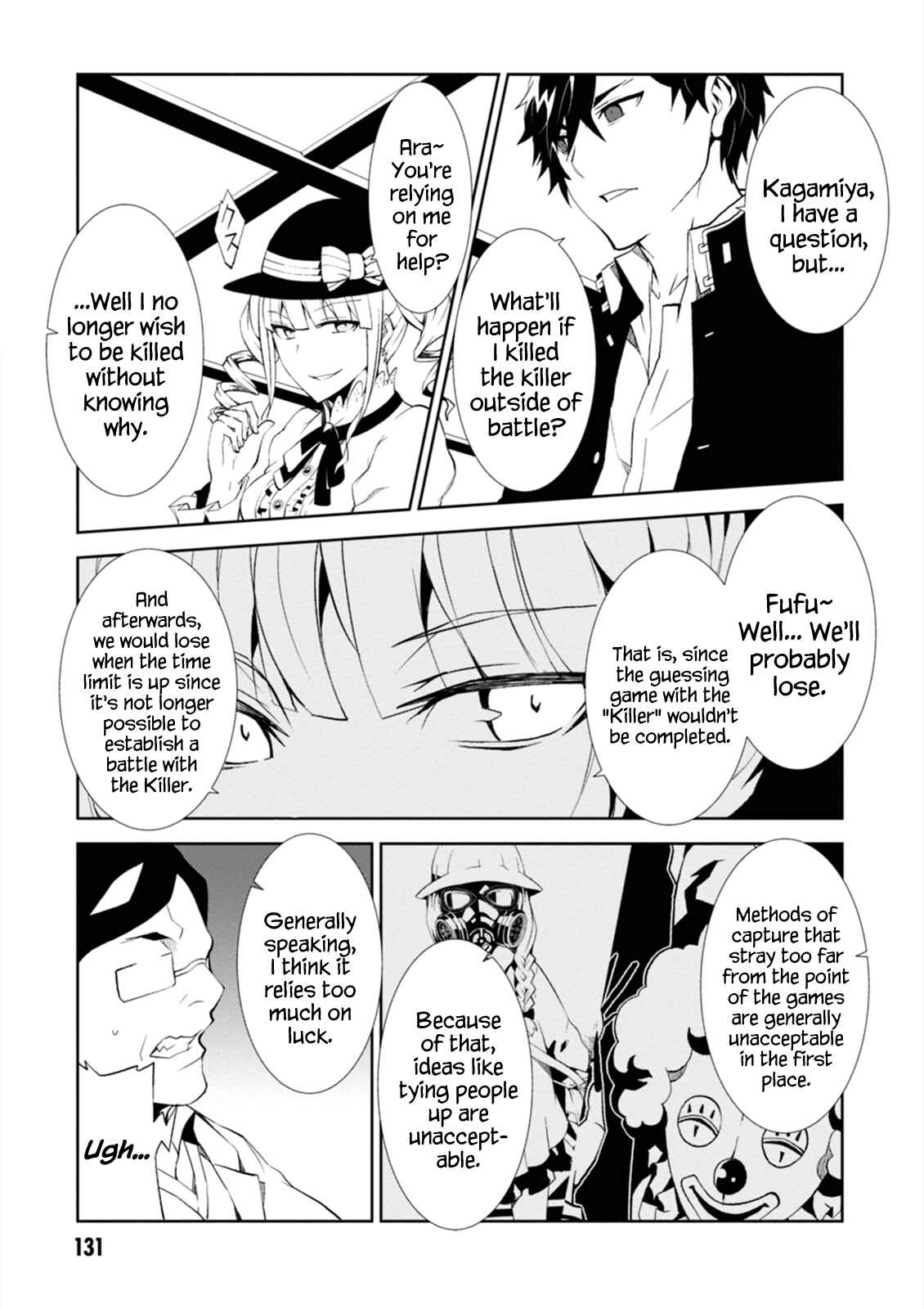Rengoku Dead Roll Chapter 4 - Page 3