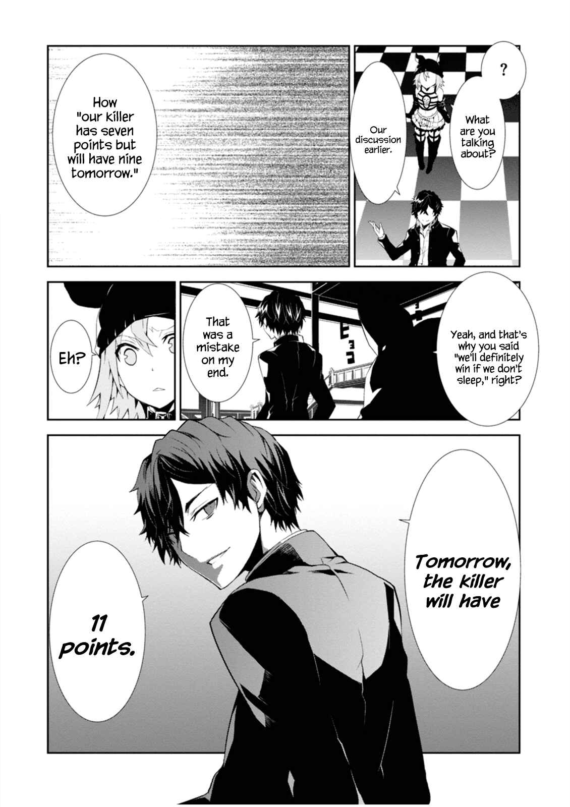 Rengoku Dead Roll Chapter 4 - Page 33