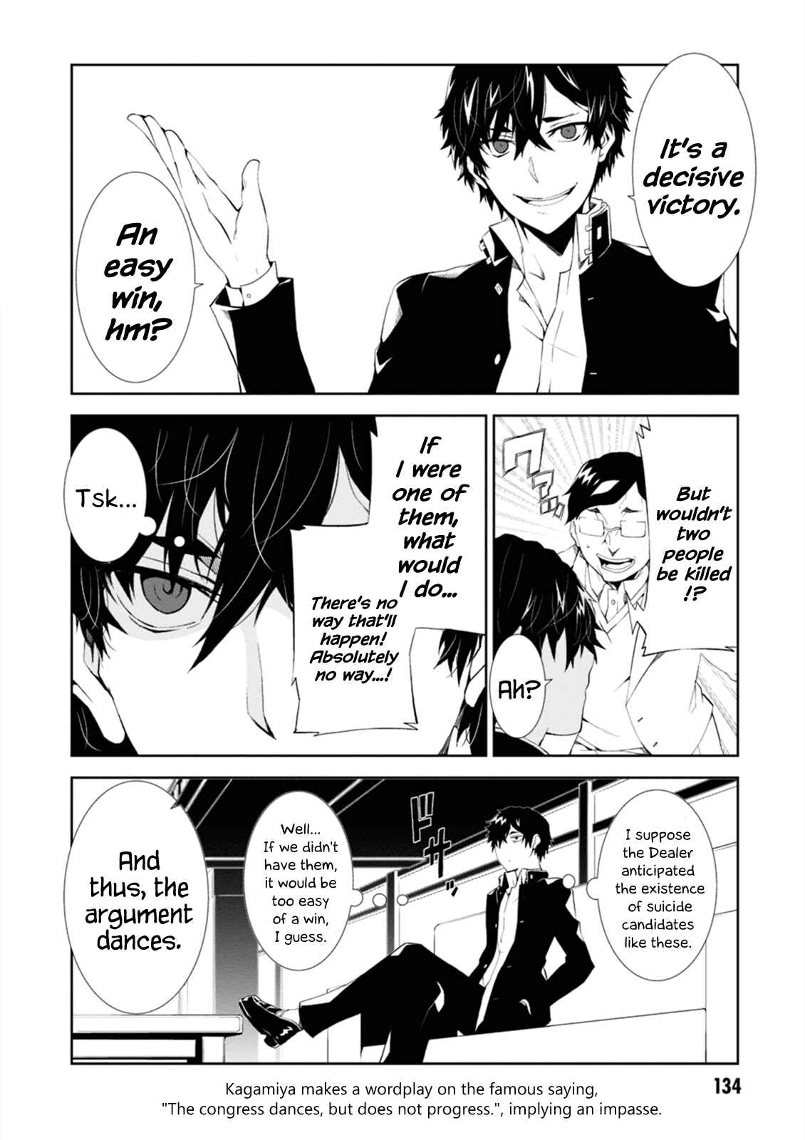 Rengoku Dead Roll Chapter 4 - Page 6
