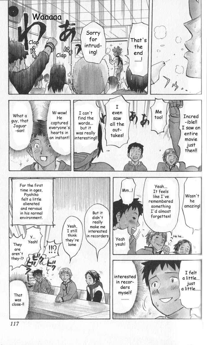 Pyu to Fuku! Jaguar Chapter 14 - Page 7