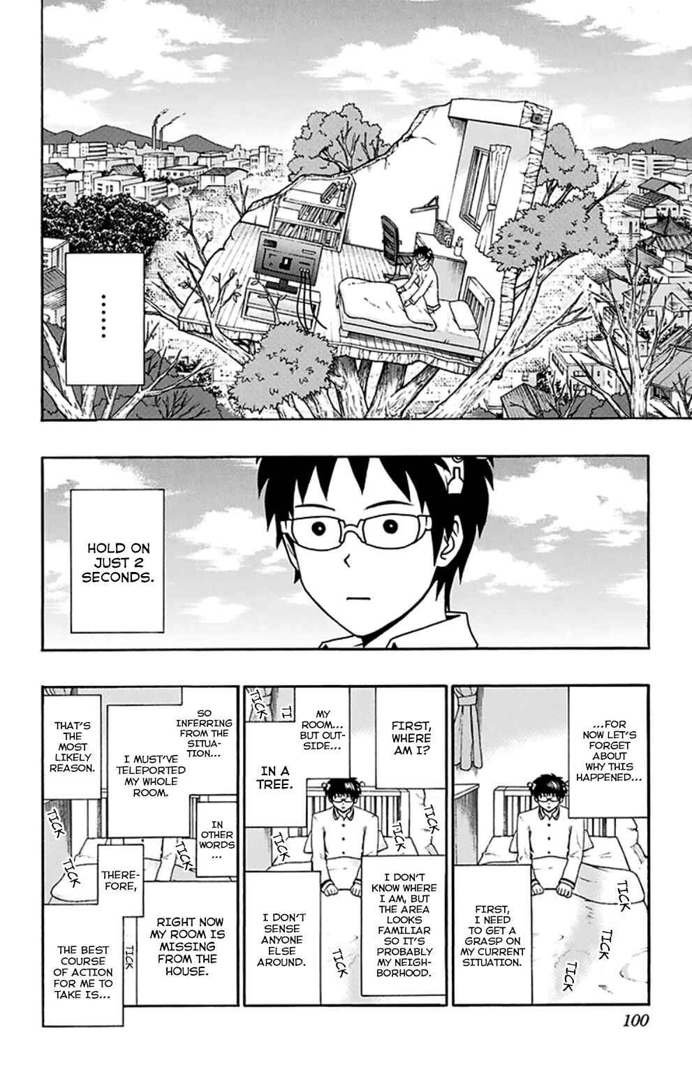 The Disastrous Life of Saiki K. Chapter 124 - Page 11