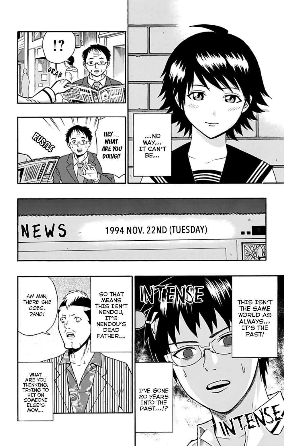 The Disastrous Life of Saiki K. Chapter 124 - Page 15