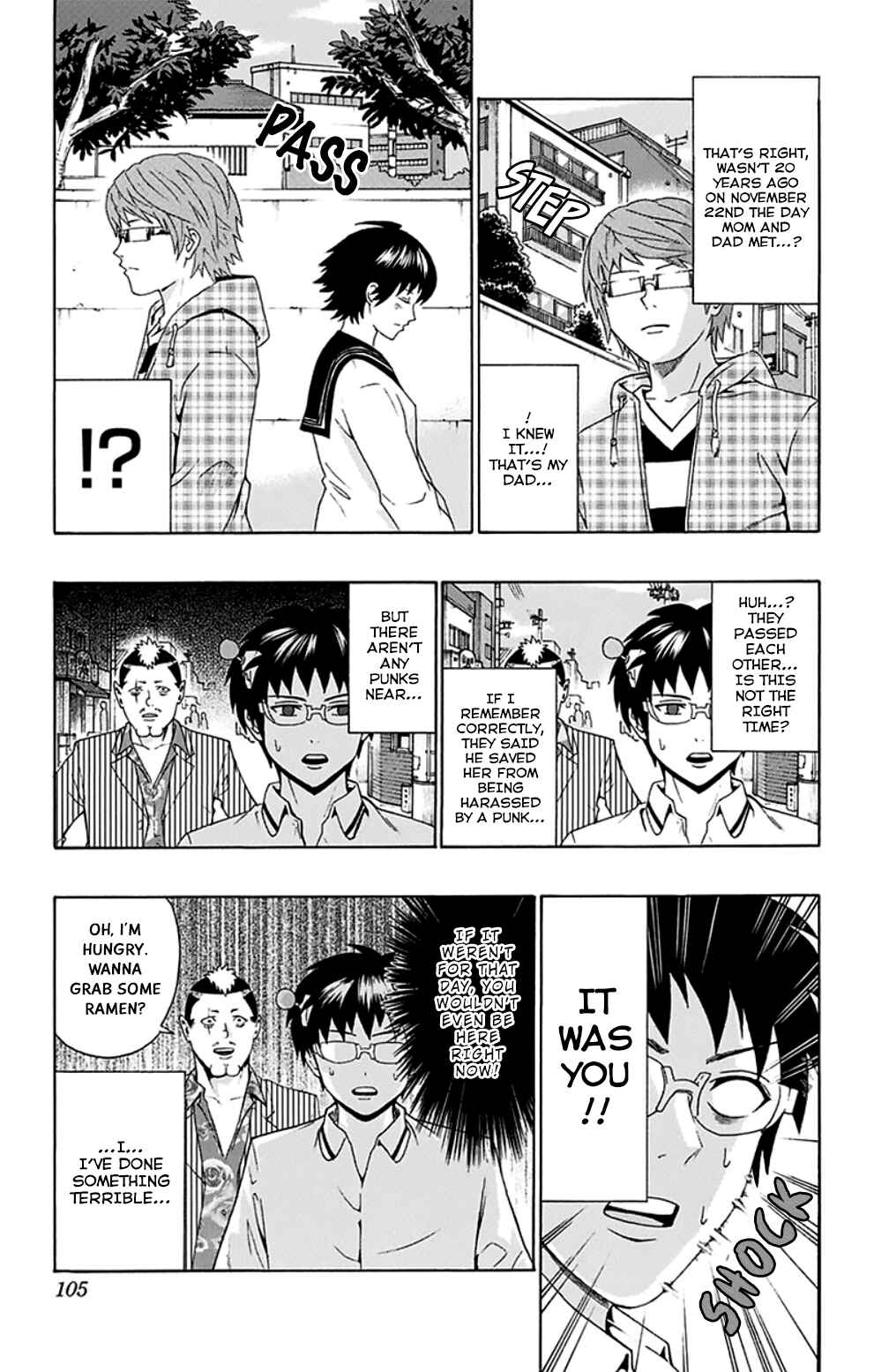 The Disastrous Life of Saiki K. Chapter 124 - Page 16