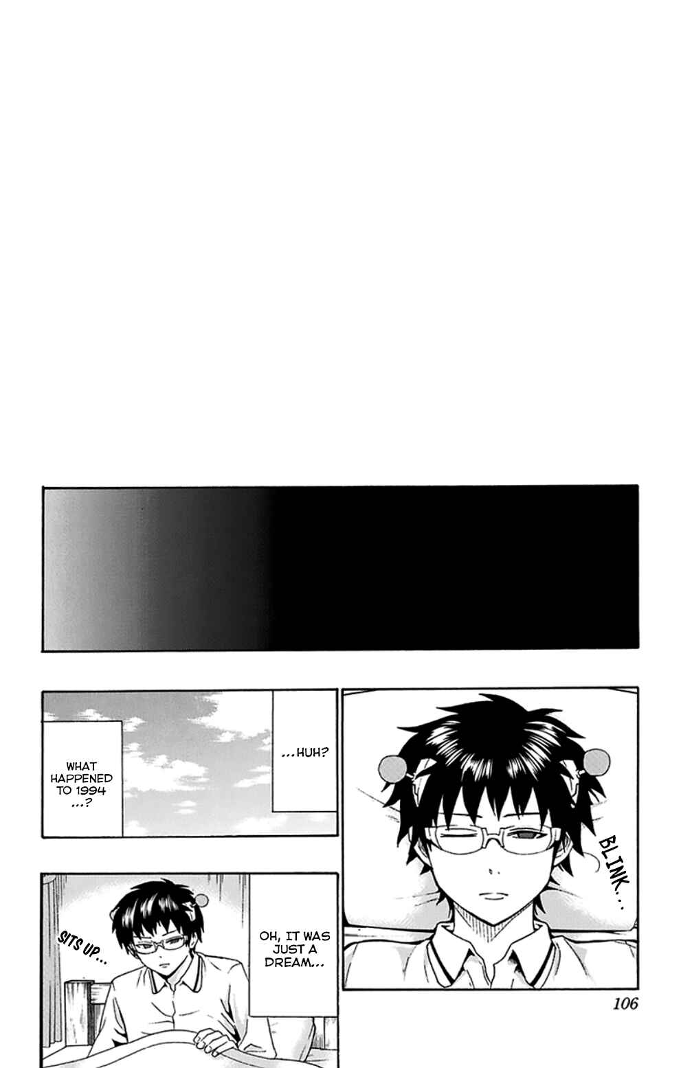 The Disastrous Life of Saiki K. Chapter 124 - Page 17