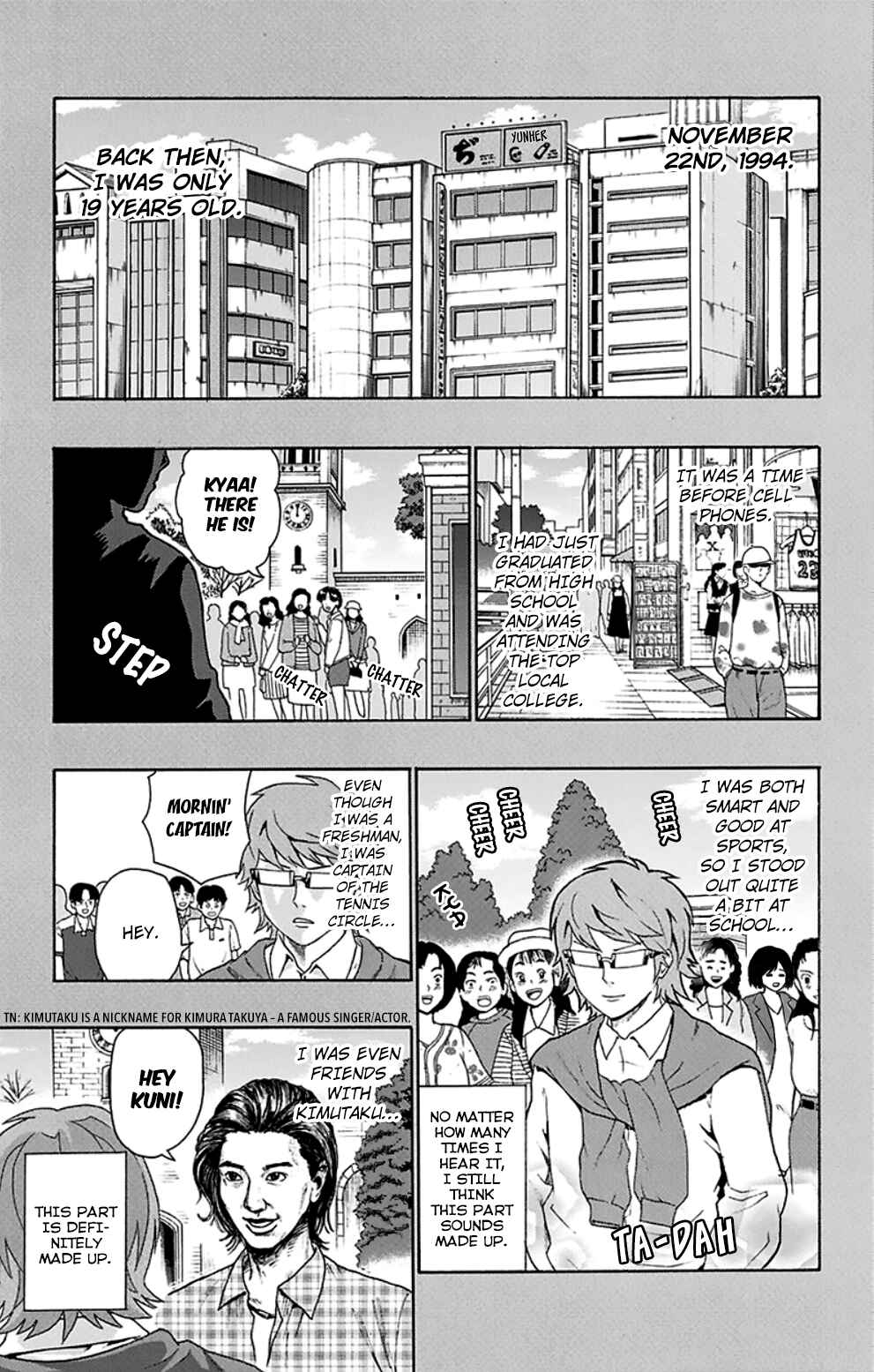 The Disastrous Life of Saiki K. Chapter 124 - Page 6