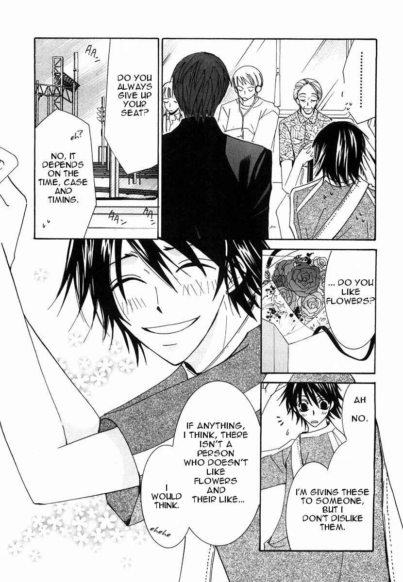 Junjou Romantica Chapter 17 - Page 24