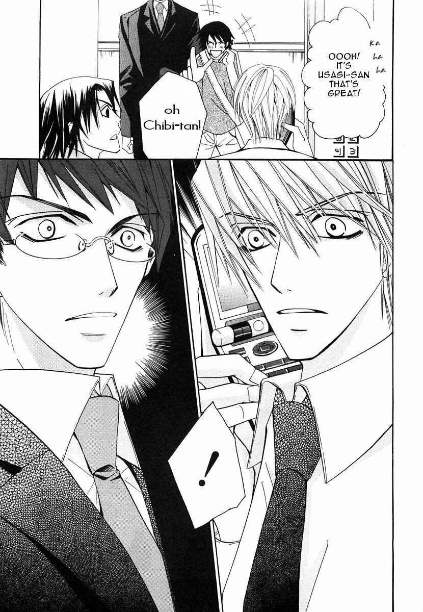 Junjou Romantica Chapter 17 - Page 29