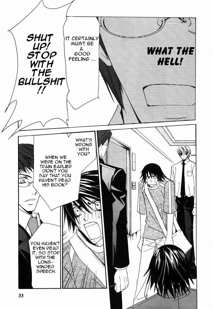 Junjou Romantica Chapter 17 - Page 37