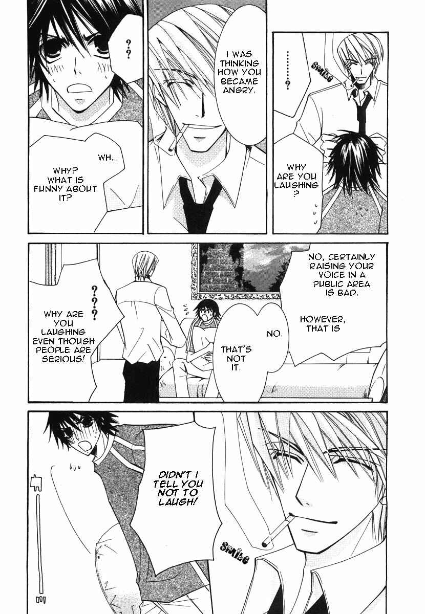 Junjou Romantica Chapter 17 - Page 44