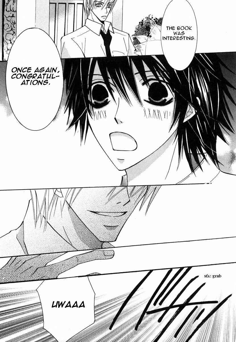 Junjou Romantica Chapter 17 - Page 47
